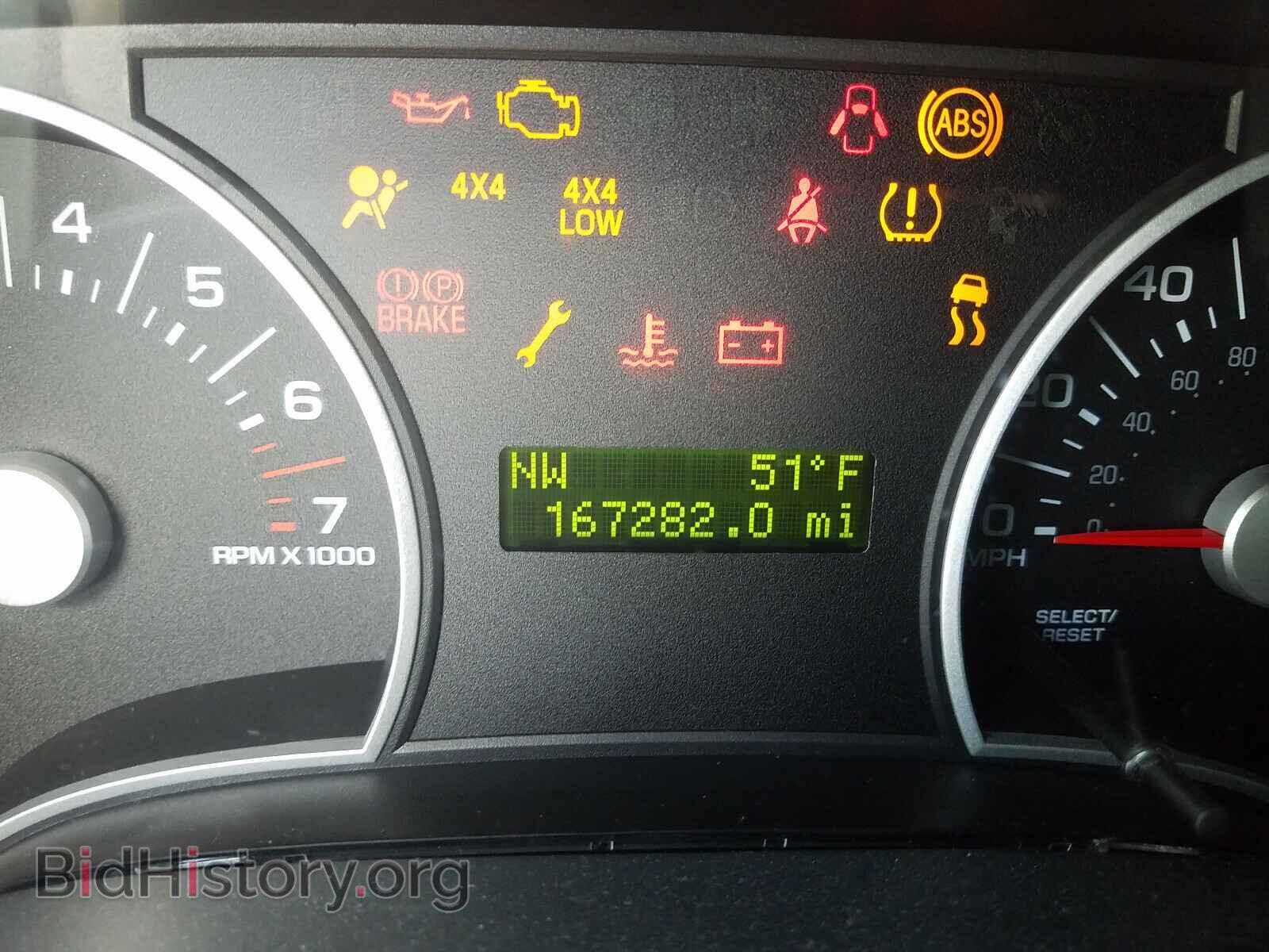 2008 FORD EXPLORER - VIN: 1FMEU73E18UB18679 - Photo 8