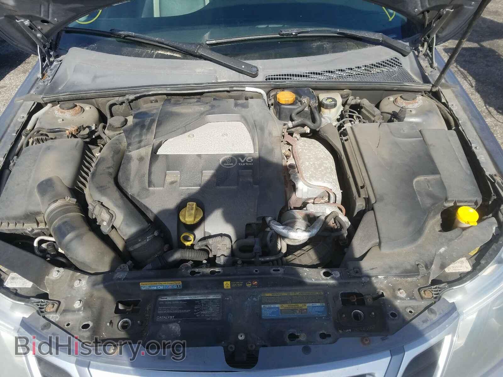 2008 SAAB 9 3 - VIN: YS3FH41U481104176 - Фото 7