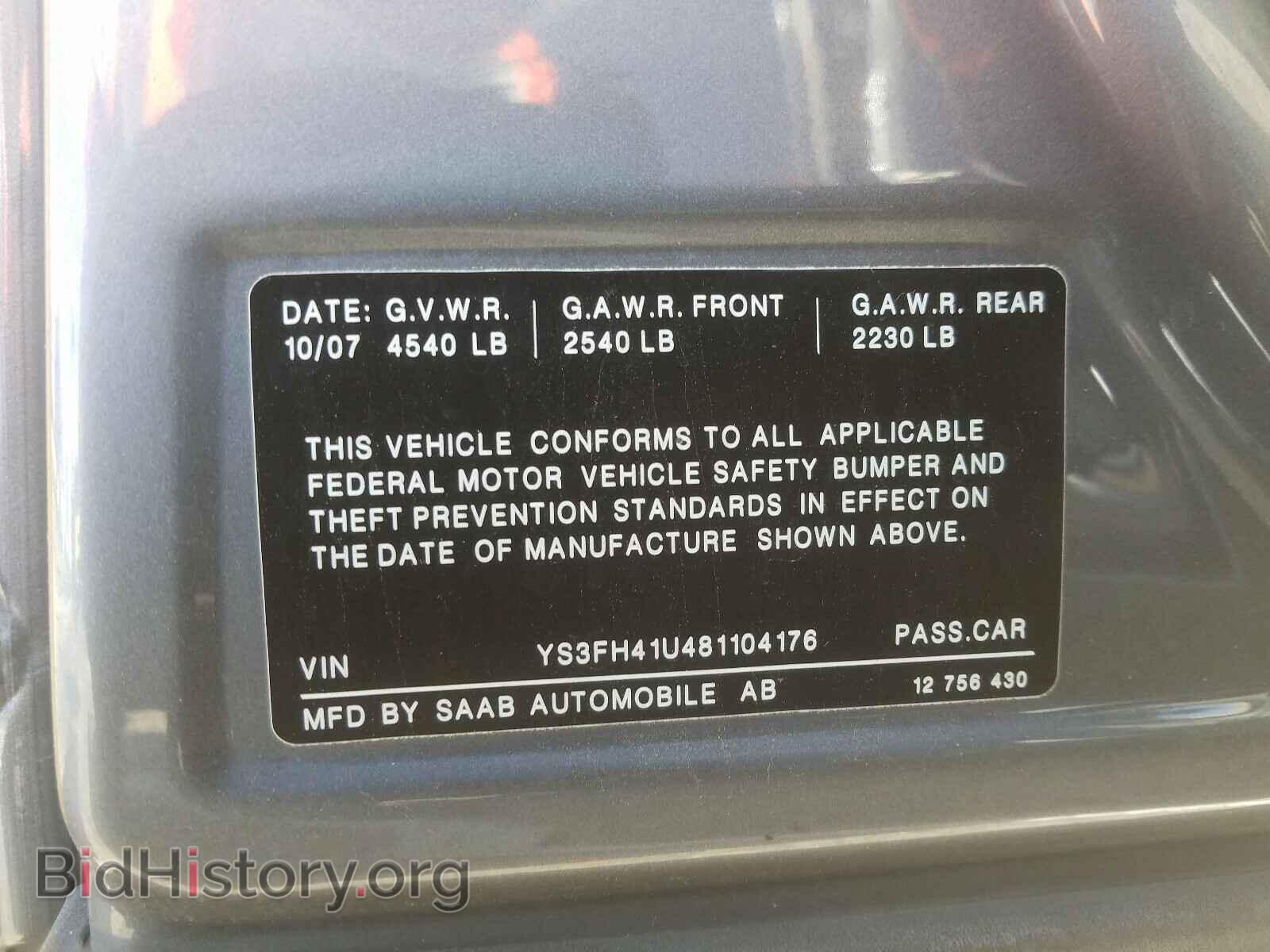 2008 SAAB 9 3 - VIN: YS3FH41U481104176 - Фото 10