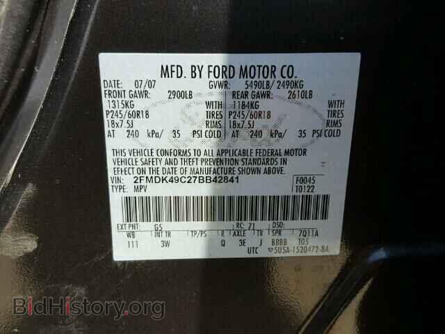 2007 FORD EDGE - VIN: 2FMDK49C27BB42841 - Фото 10