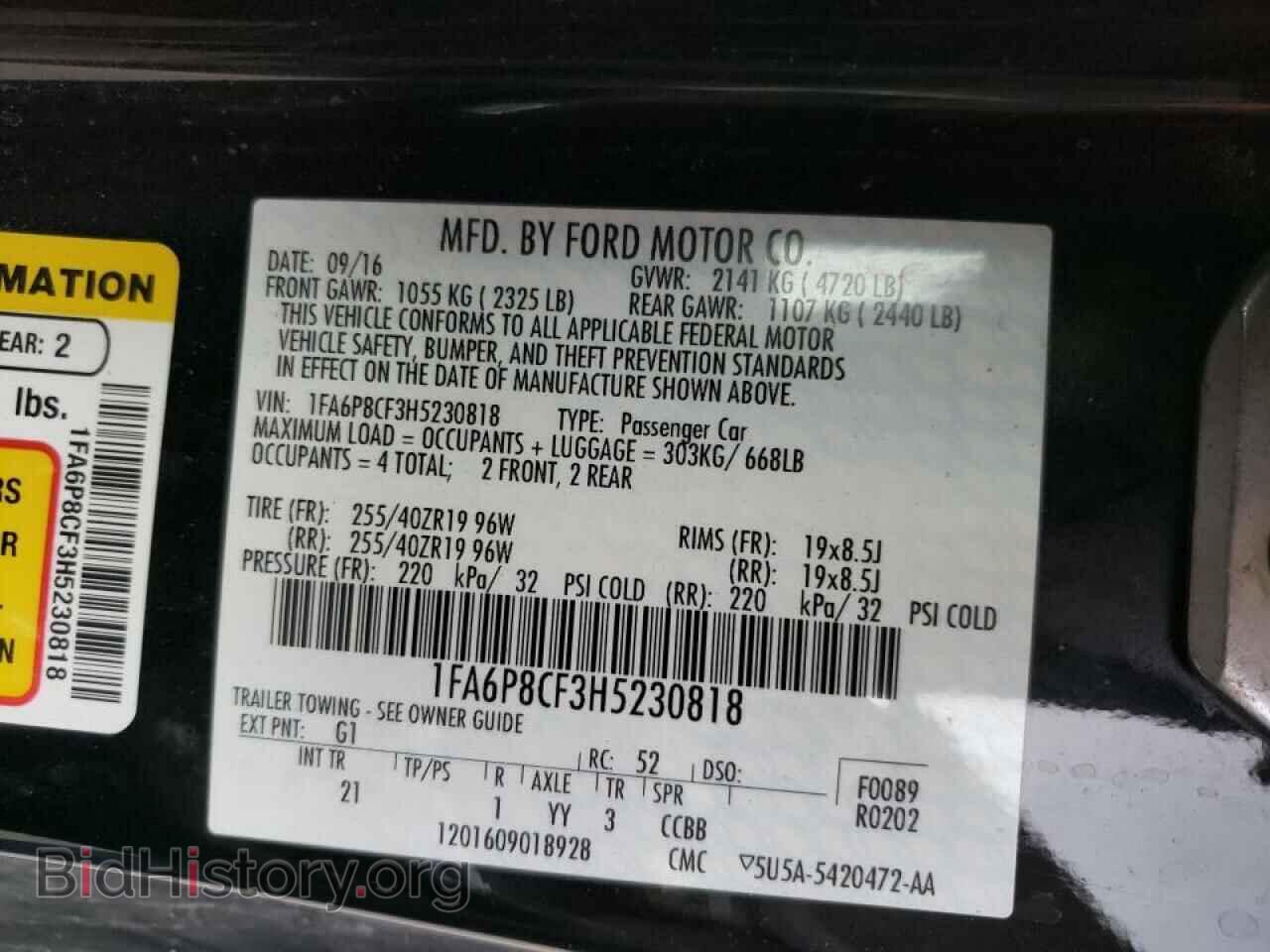 2017 FORD MUSTANG - VIN: 1FA6P8CF3H5230818 - Фото 10