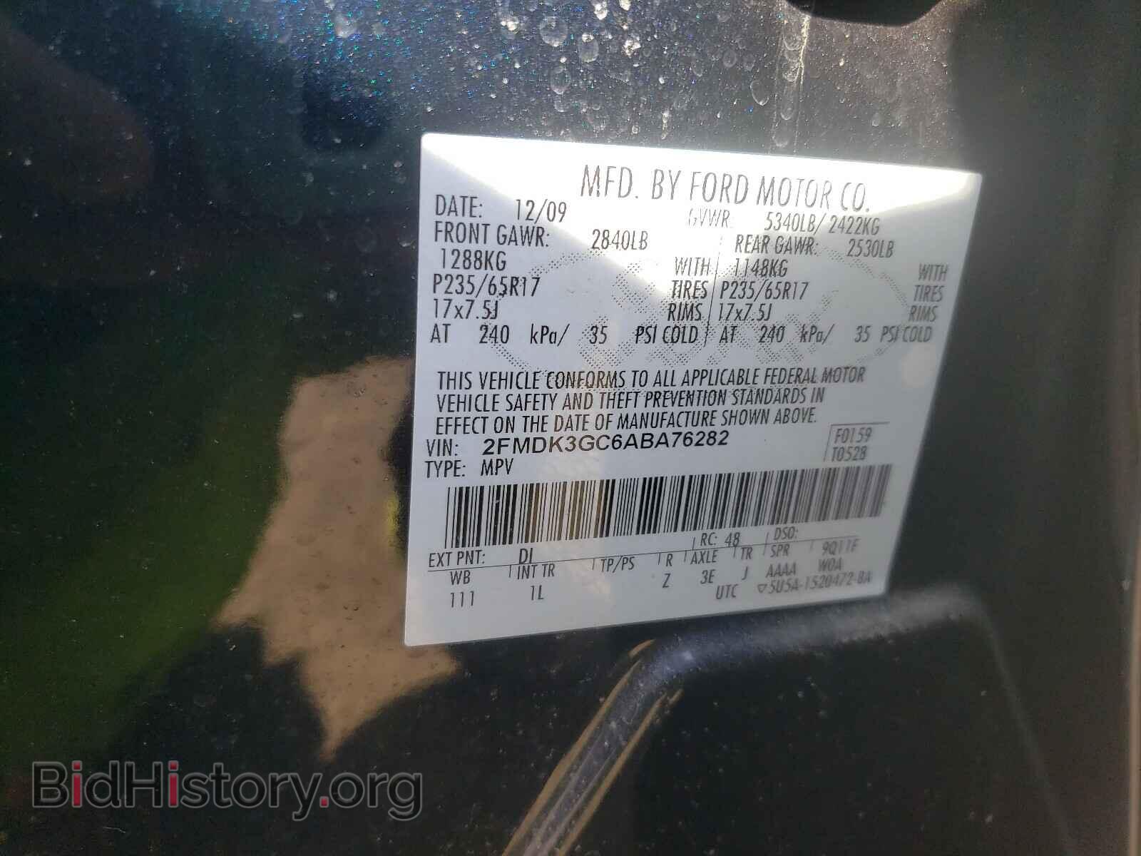 2010 FORD EDGE - VIN: 2FMDK3GC6ABA76282 - Фото 10