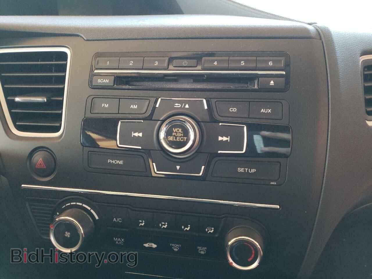 2014 HONDA CIVIC - VIN: 19XFB2F59EE041471 - Фото 9