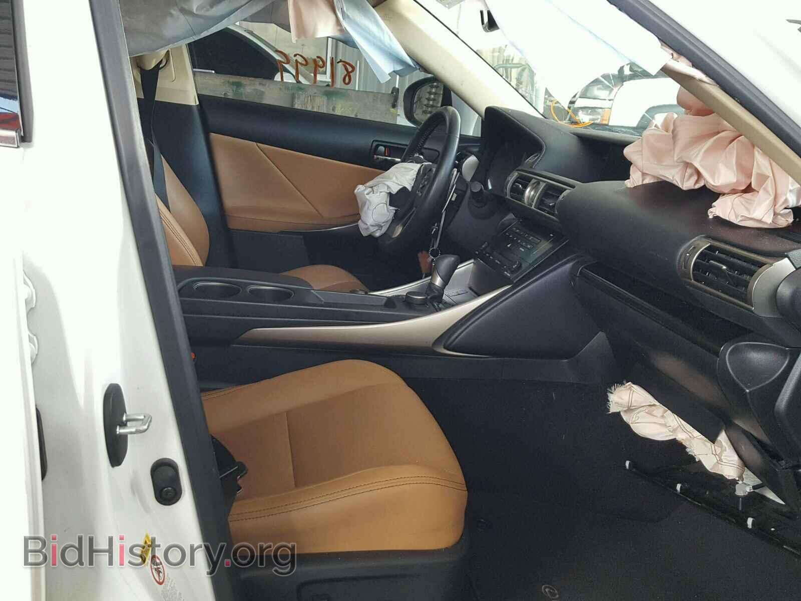 2014 LEXUS IS 250 - VIN: JTHBF1D20E5026471 - Фото 5