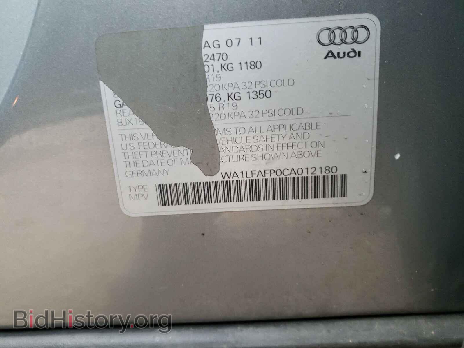 2012 AUDI Q5 - VIN: WA1LFAFP0CA012180 - Фото 10