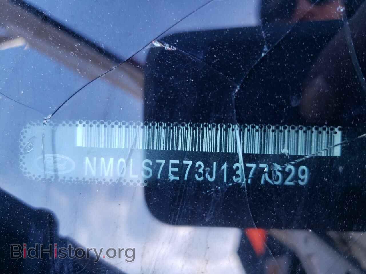 2018 FORD TRANSIT - VIN: NM0LS7E73J1377629 - Фото 13