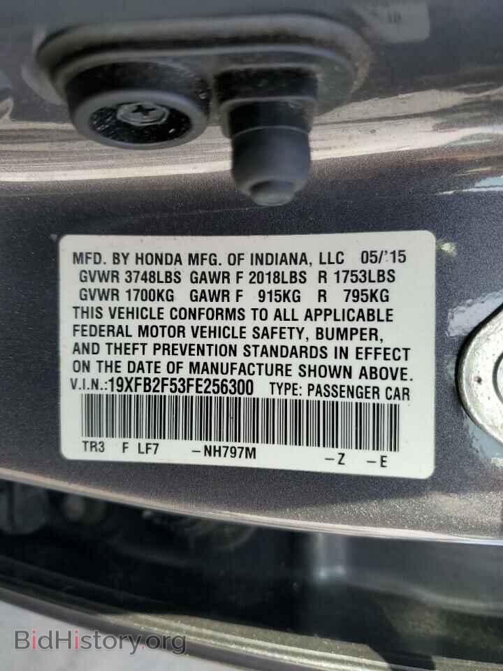 2015 HONDA CIVIC - VIN: 19XFB2F53FE256300 - Фото 12