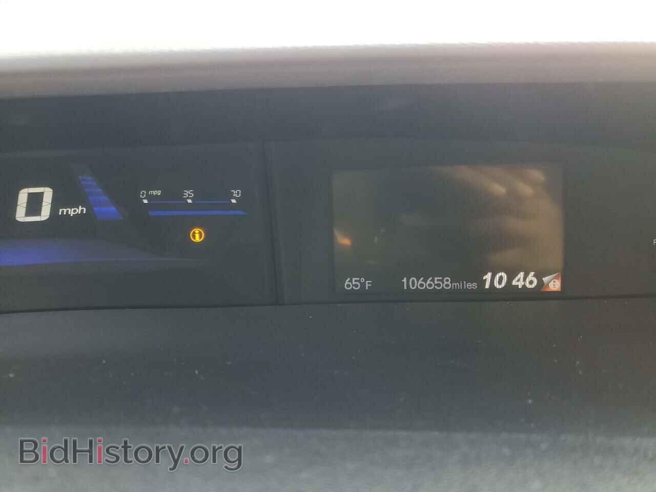 2015 HONDA CIVIC - VIN: 19XFB2F53FE256300 - Фото 9