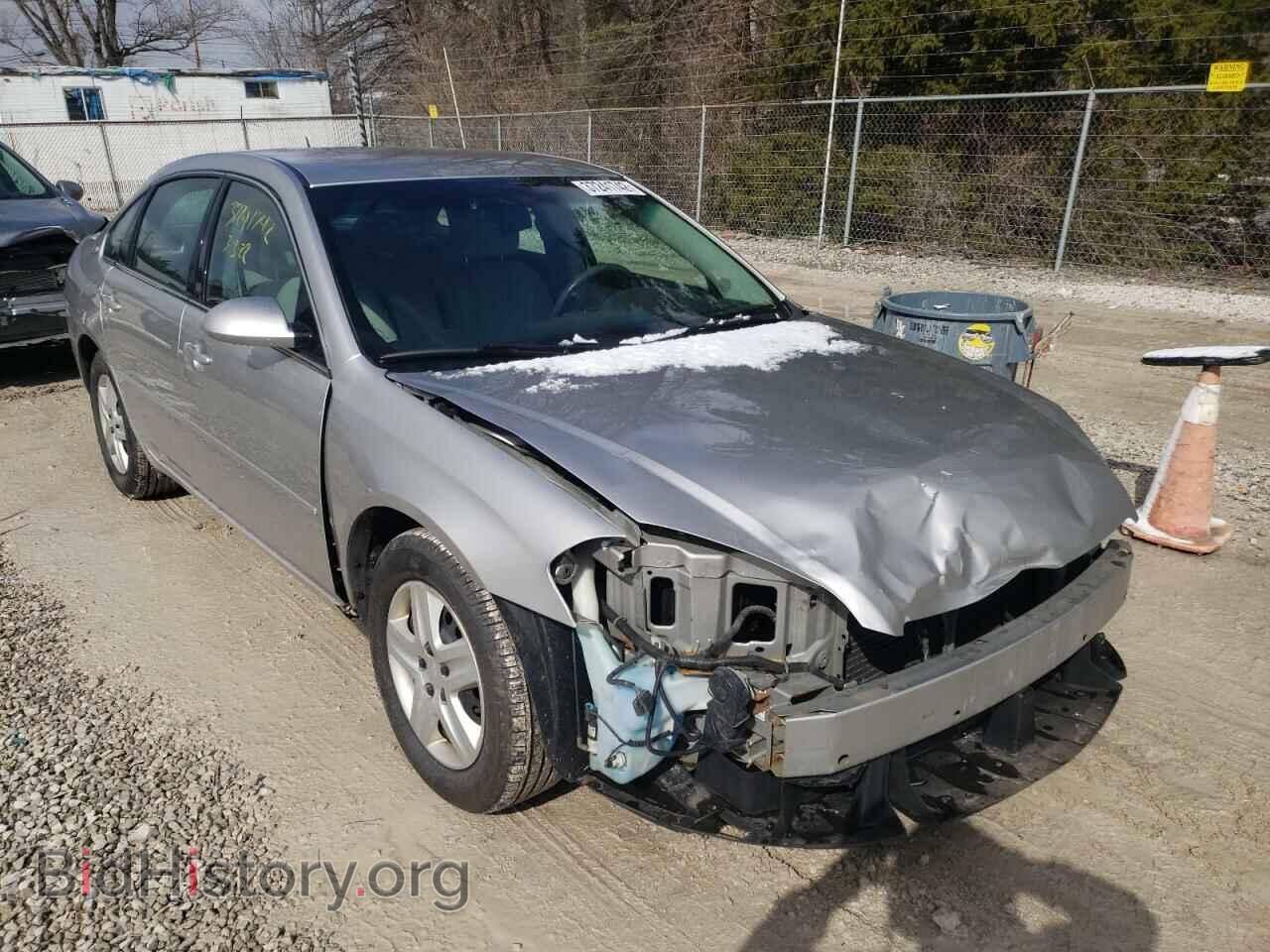 Фотография 2G1WB58K079379811 - CHEVROLET IMPALA 2007