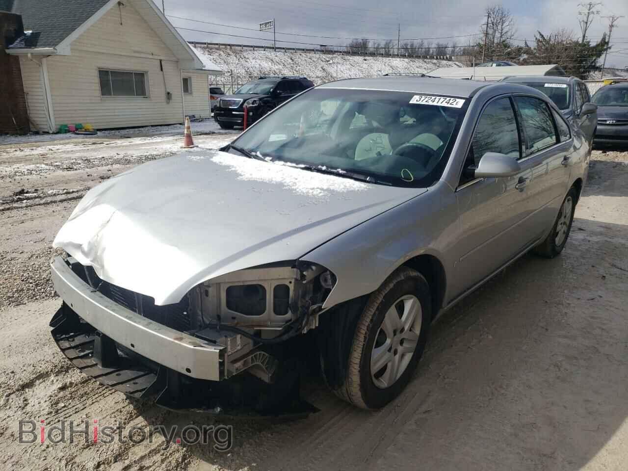 2007 CHEVROLET IMPALA - VIN: 2G1WB58K079379811 - Фото 2