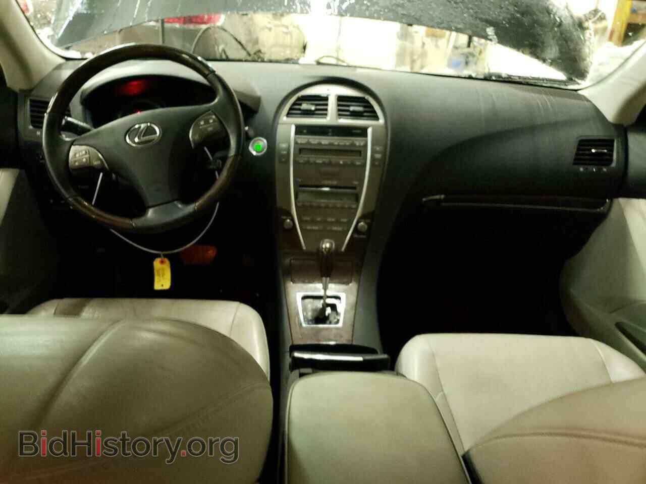 2011 LEXUS ES350 - VIN: JTHBK1EG2B2460586 - Фото 8