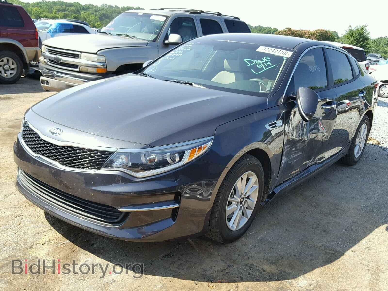 2017 KIA OPTIMA - VIN: 5XXGT4L34HG157513 - Фото 2