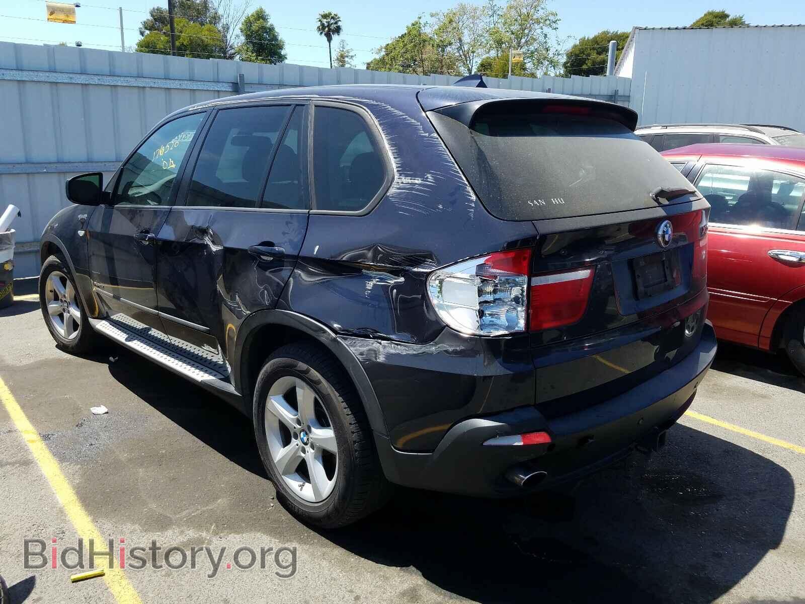 2010 BMW X5 - VIN: 5UXFF0C56ALT75759 - Фото 3