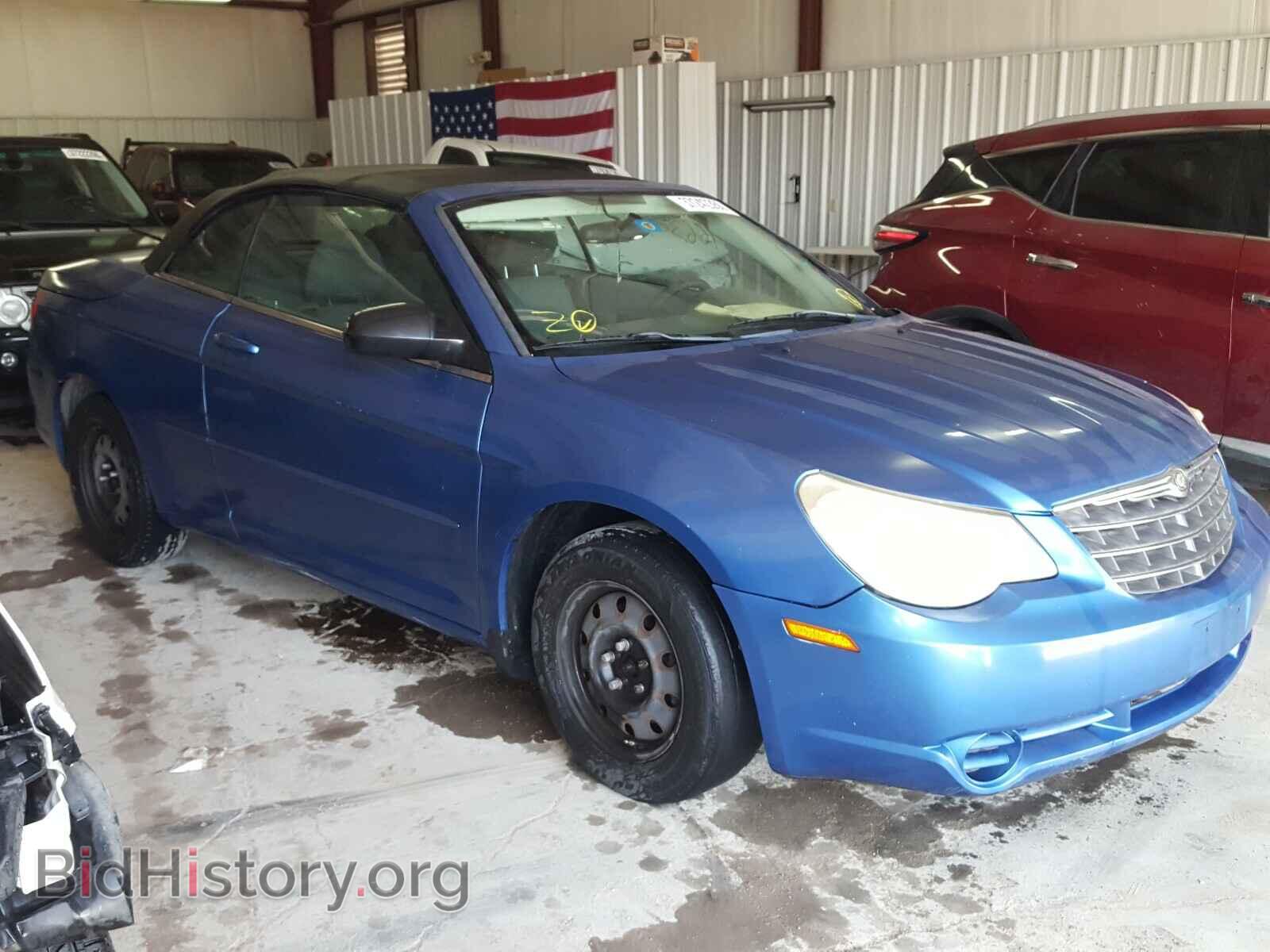 Фотография 1C3LC45K98N208564 - CHRYSLER SEBRING 2008