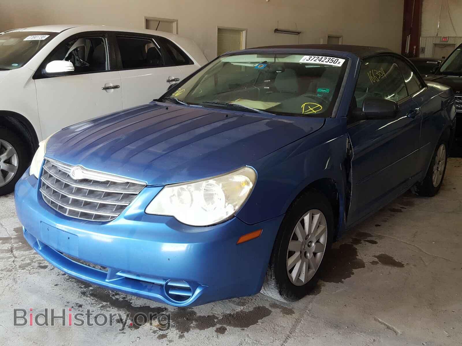 2008 CHRYSLER SEBRING - VIN: 1C3LC45K98N208564 - Фото 2