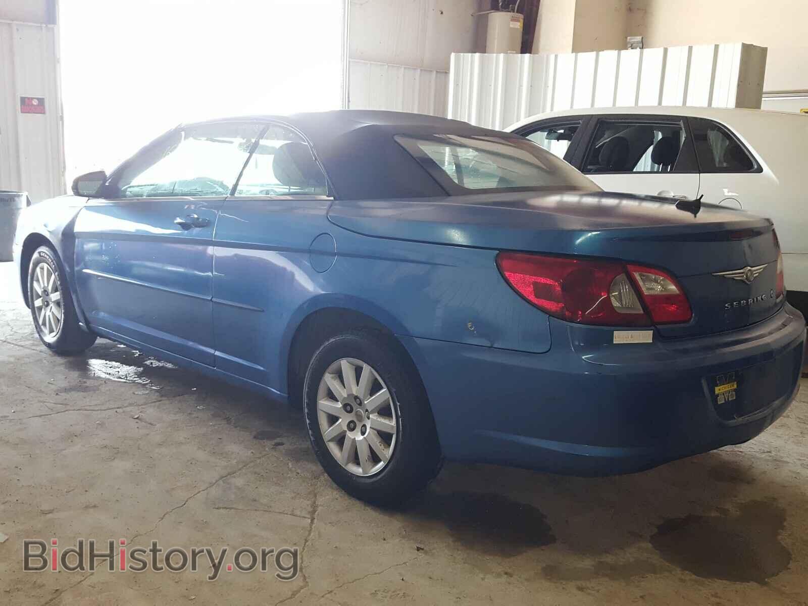 2008 CHRYSLER SEBRING - VIN: 1C3LC45K98N208564 - Фото 3
