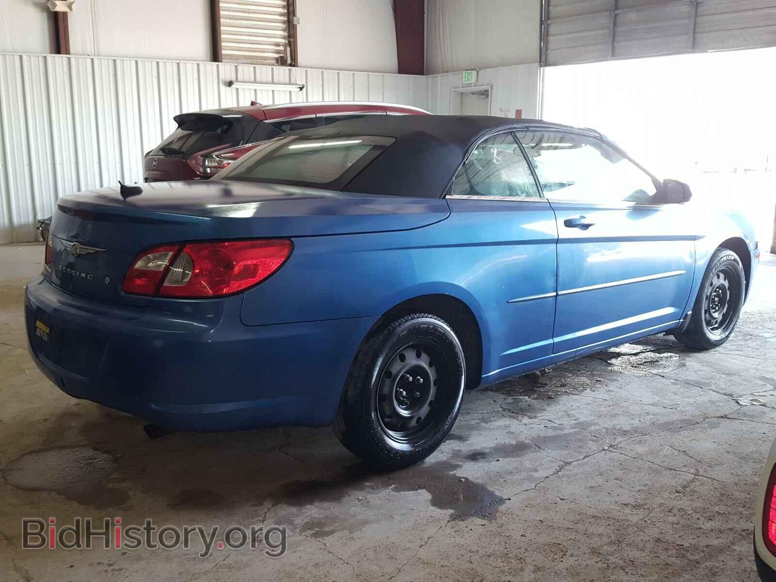 2008 CHRYSLER SEBRING - VIN: 1C3LC45K98N208564 - Фото 4