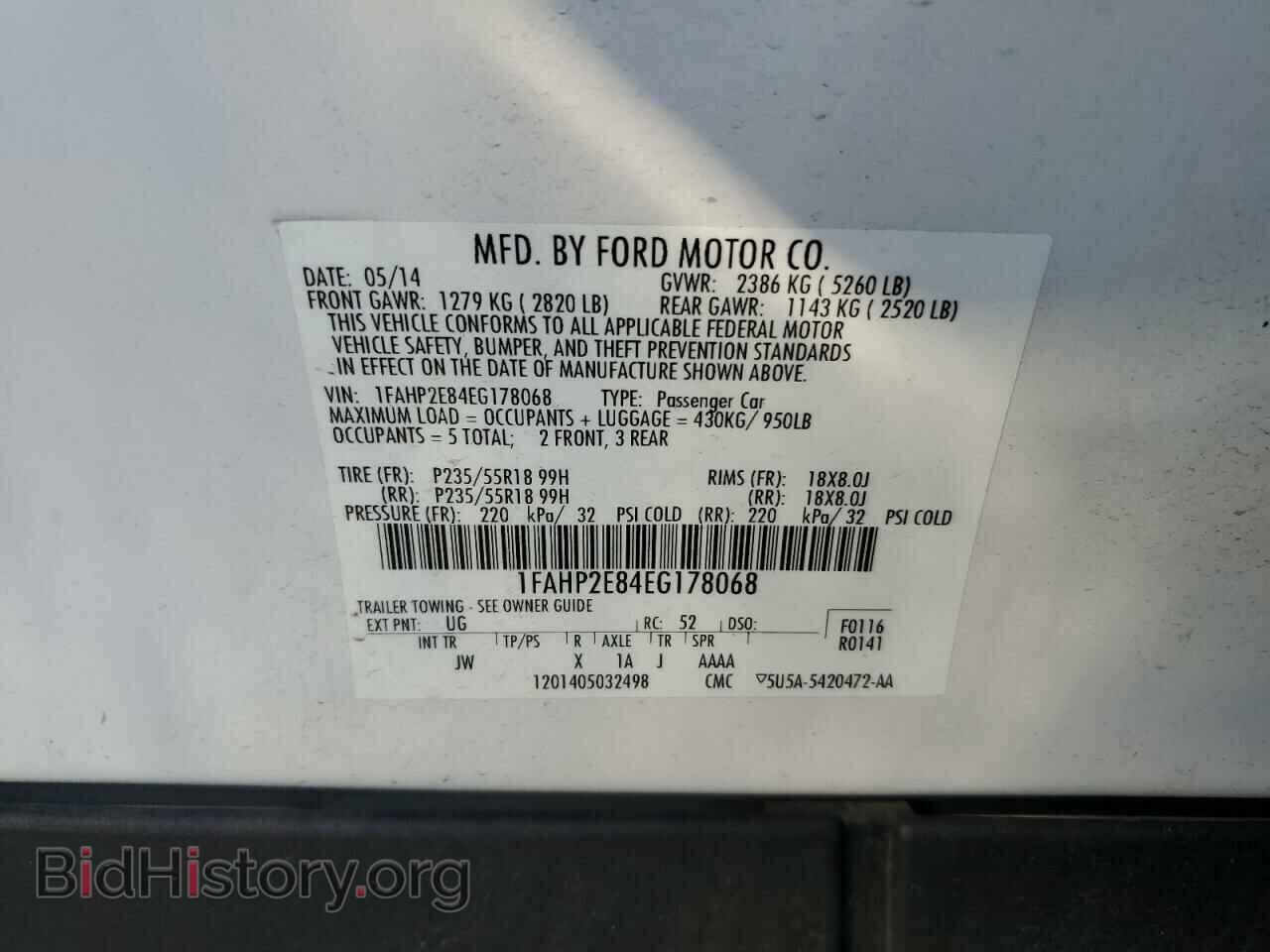 2014 FORD TAURUS - VIN: 1FAHP2E84EG178068 - Фото 12