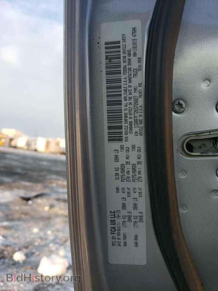 2019 RAM 1500 - VIN: 1C6RR7FT2KS726027 - Фото 10