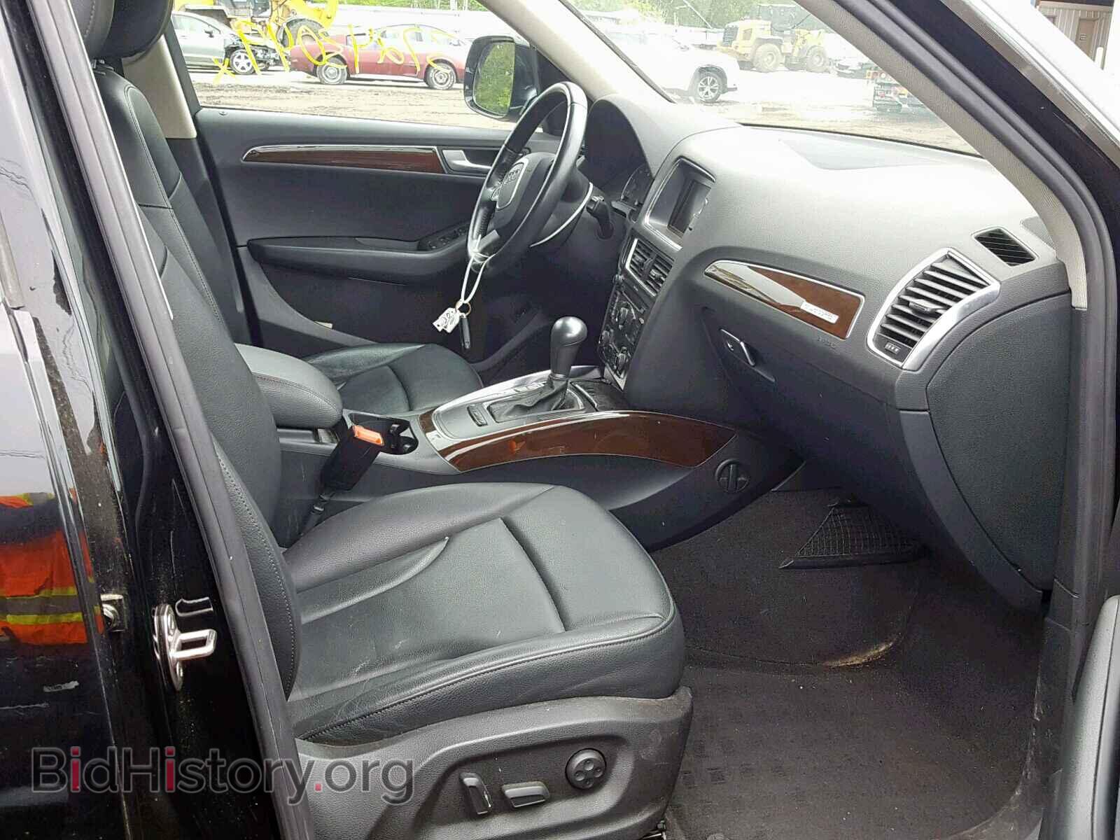 2012 AUDI Q5 - VIN: WA1CFAFP9CA025008 - Фото 5