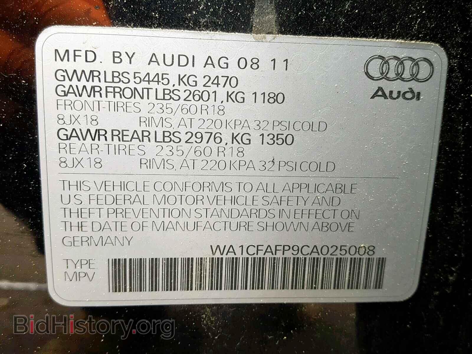 2012 AUDI Q5 - VIN: WA1CFAFP9CA025008 - Фото 10