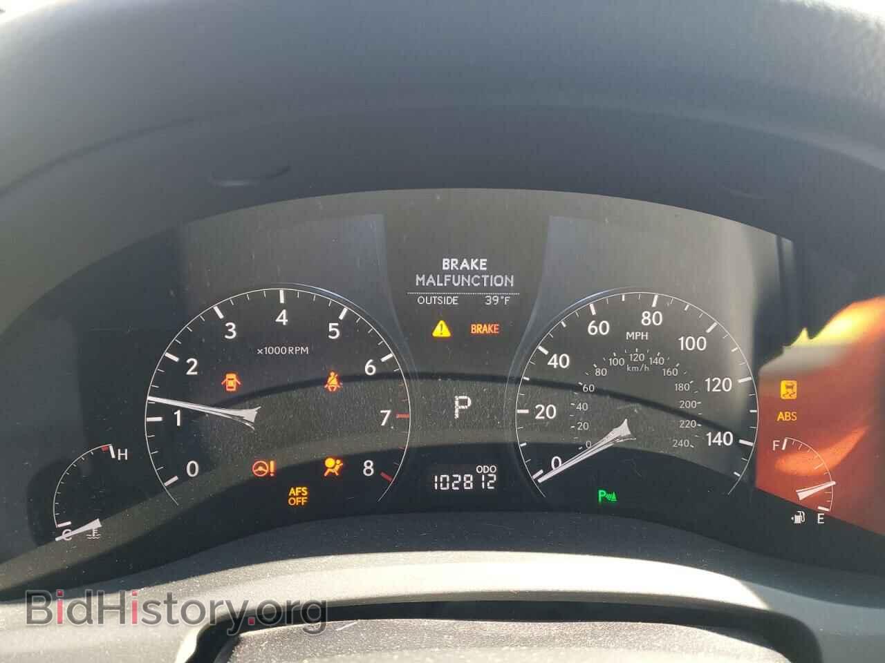2012 LEXUS RX350 - VIN: 2T2BK1BA1CC152020 - Фото 9