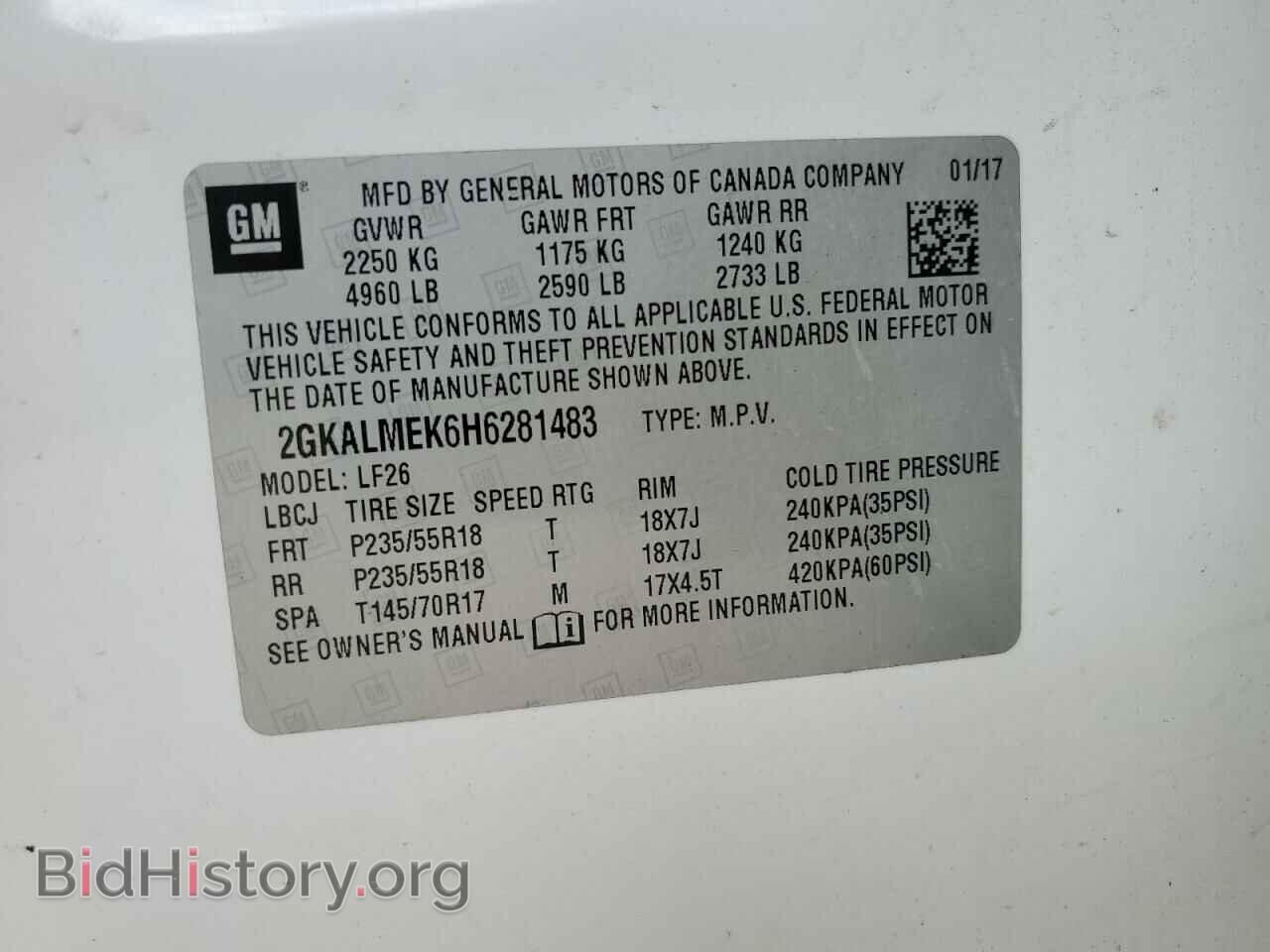 2017 GMC TERRAIN - VIN: 2GKALMEK6H6281483 - Фото 14