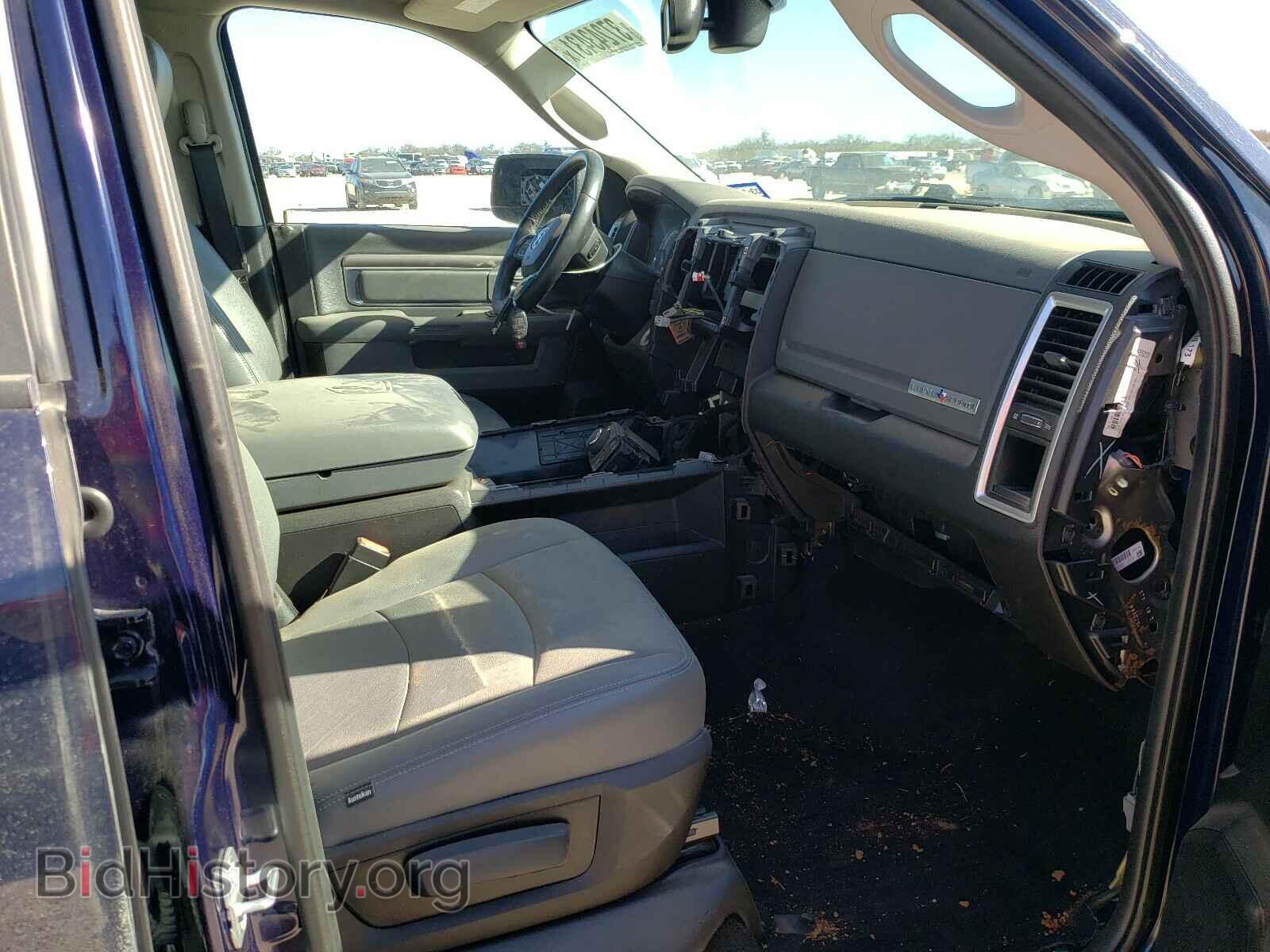 2017 RAM 1500 - VIN: 1C6RR7LT2HS566213 - Photo 5