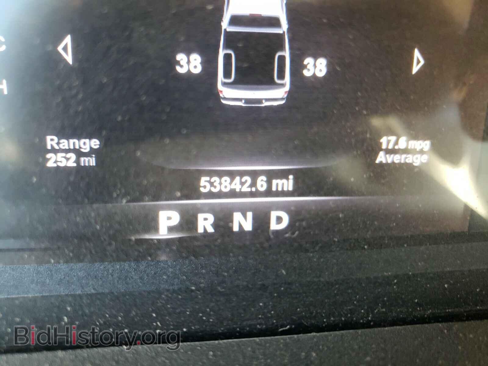 2017 RAM 1500 - VIN: 1C6RR7LT2HS566213 - Photo 8