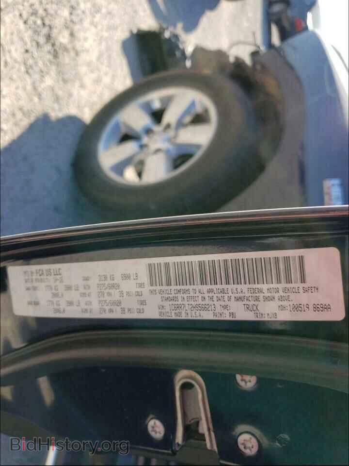 2017 RAM 1500 - VIN: 1C6RR7LT2HS566213 - Photo 10