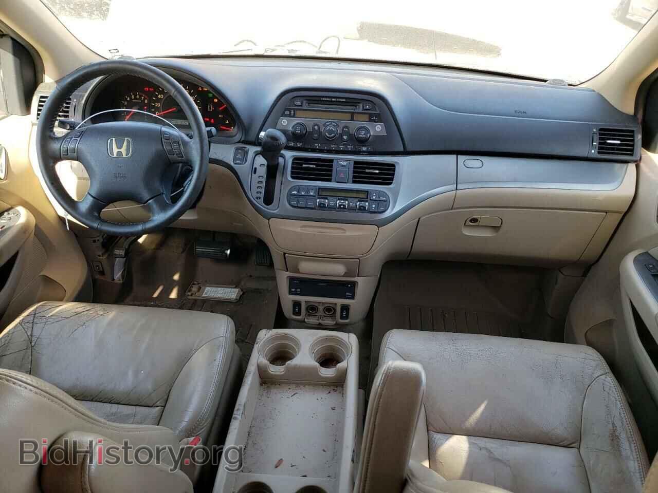 2007 HONDA All Models - VIN: 5FNRL38757B403341 - Фото 8