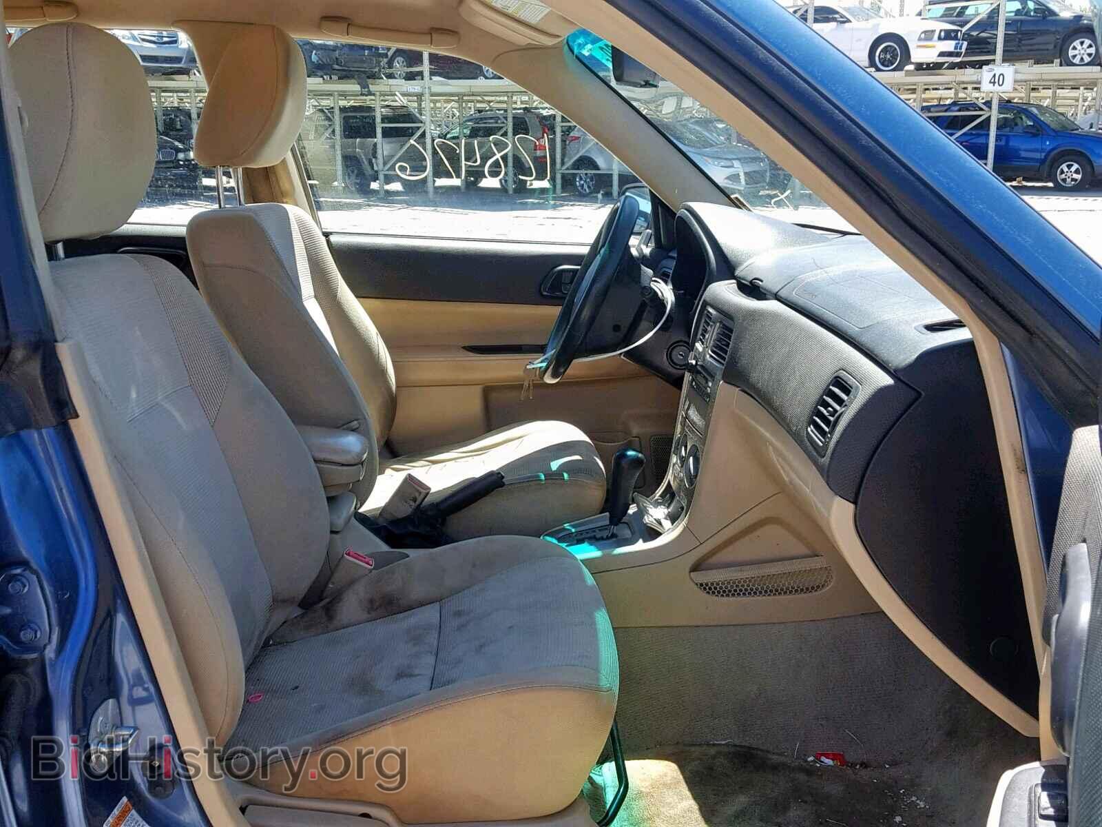 2007 SUBARU FORESTER - VIN: JF1SG636X7H742091 - Фото 5