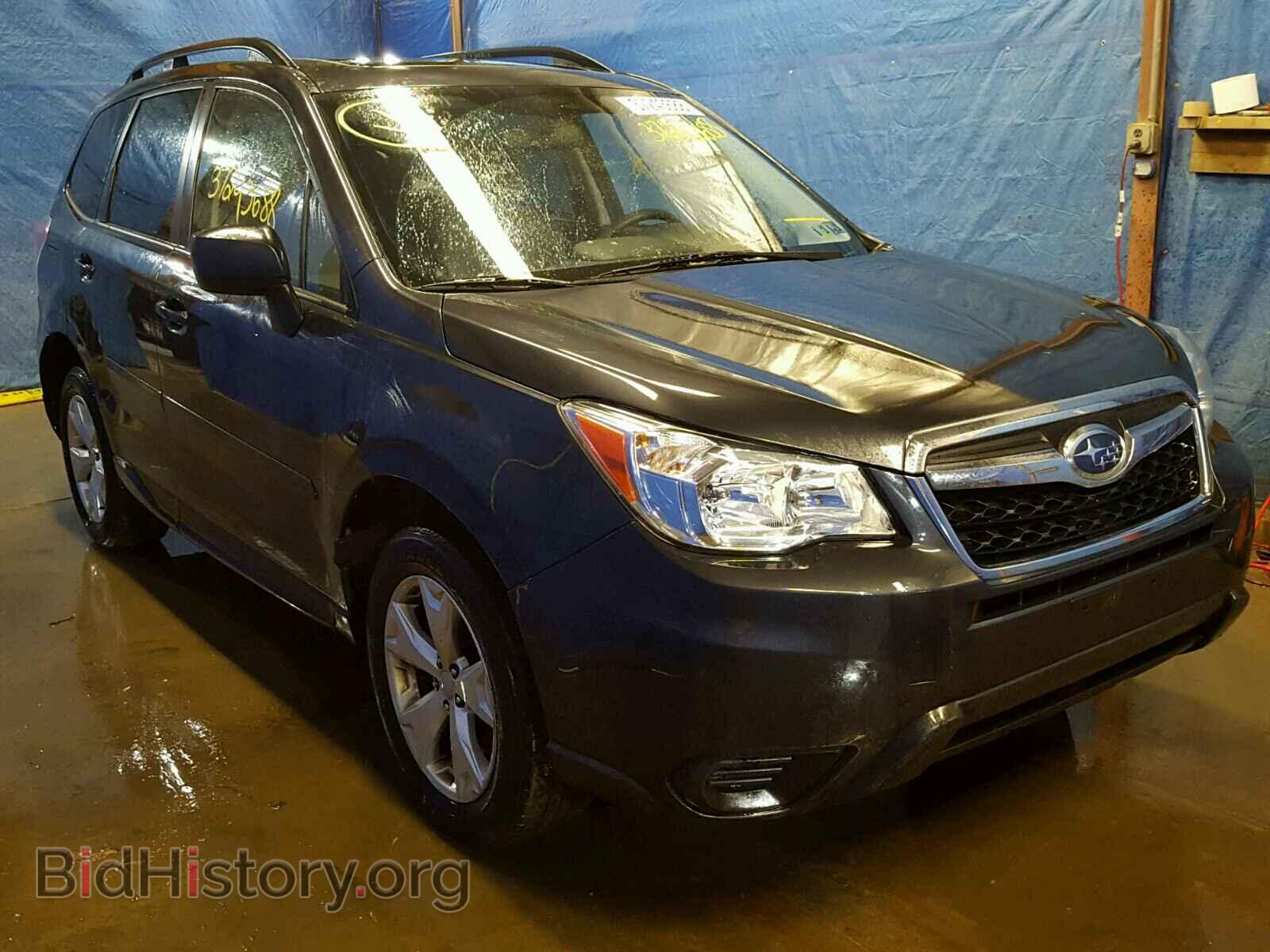 Photo JF2SJADC5FH597318 - SUBARU FORESTER 2015