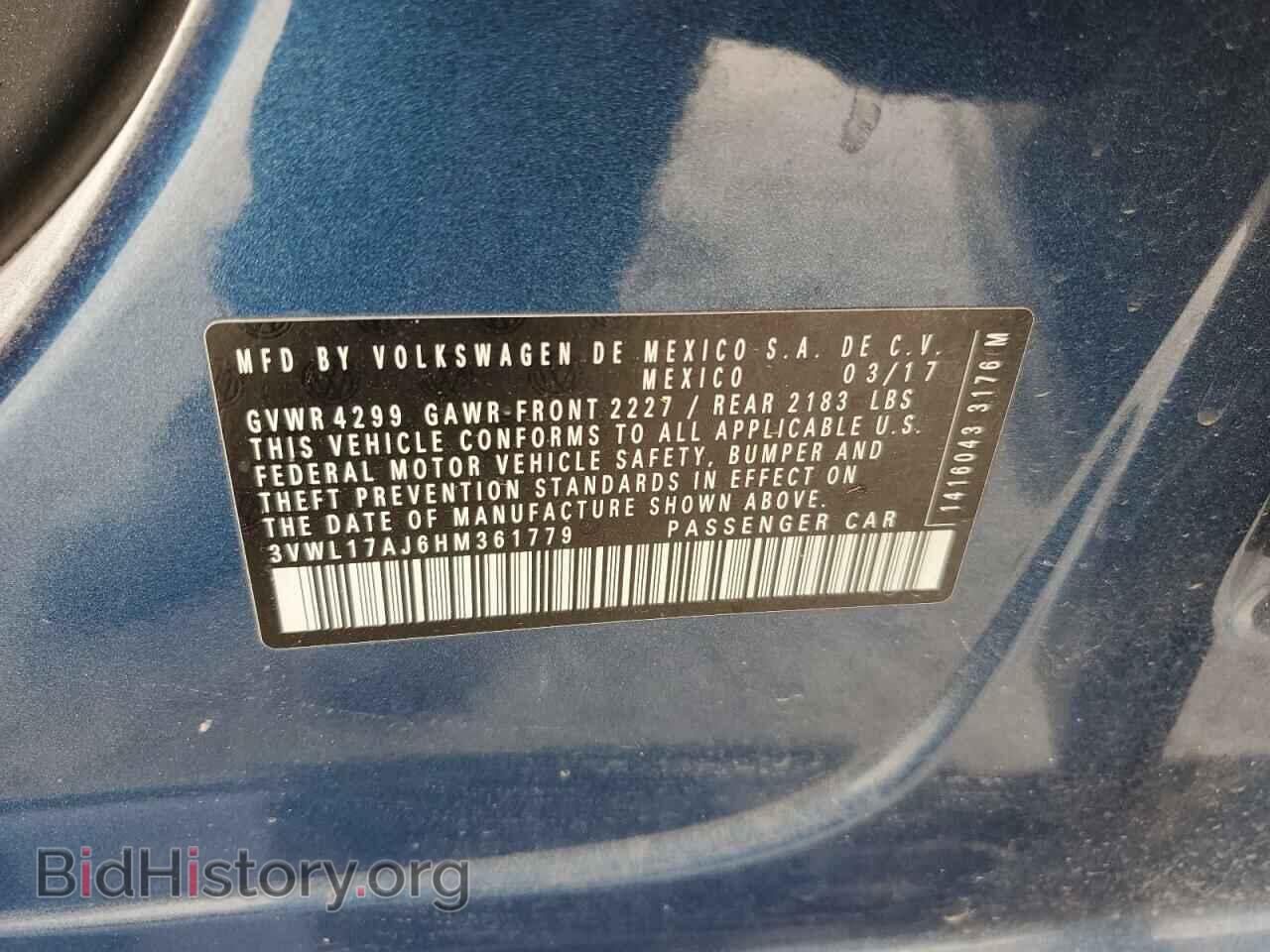 2017 VOLKSWAGEN JETTA - VIN: 3VWL17AJ6HM361779 - Фото 12