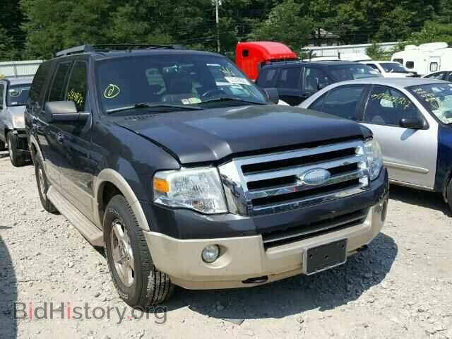 Photo 1FMFU18537LA79639 - FORD EXPEDITION 2007