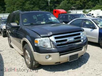 2007 Ford EXPEDITION, серый — VIN 1FMFU18537LA79639, Copart