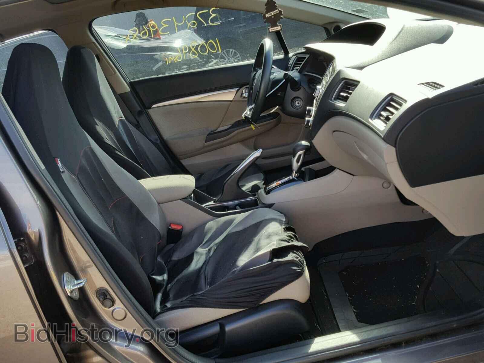 2013 HONDA CIVIC - VIN: 19XFB2F82DE286895 - Фото 5