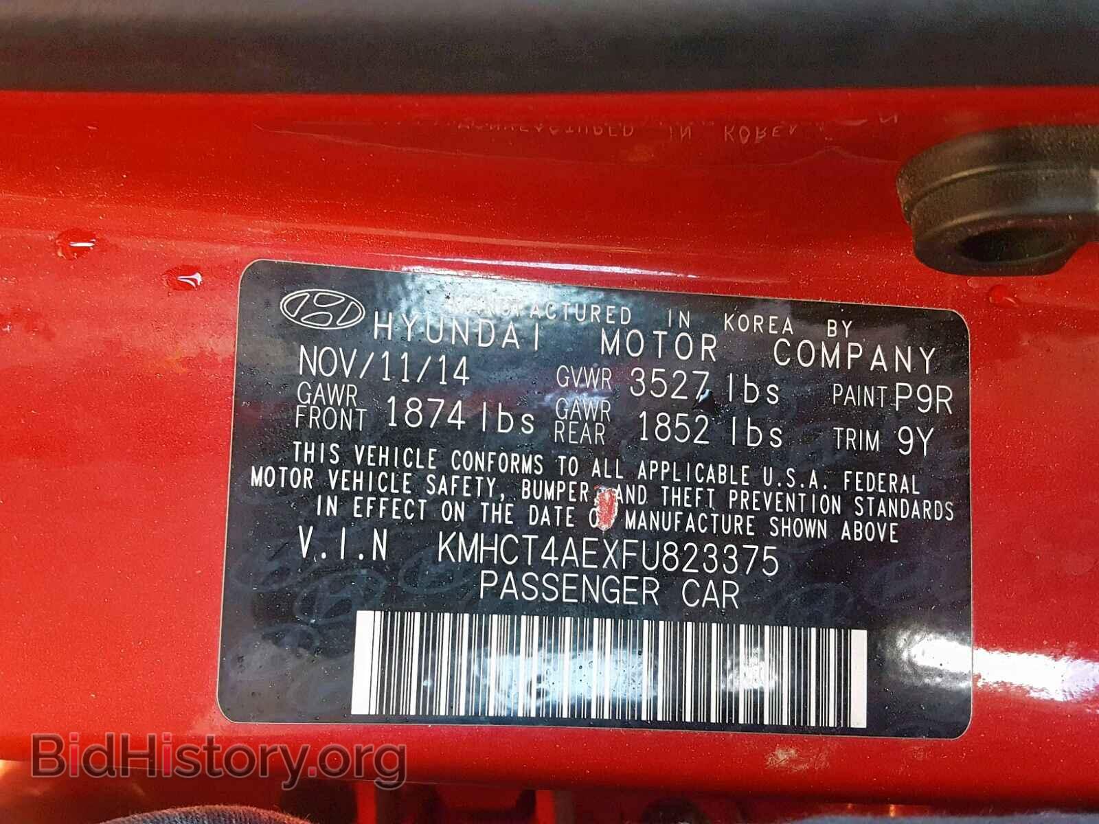 2015 HYUNDAI ACCENT - VIN: KMHCT4AEXFU823375 - Фото 10