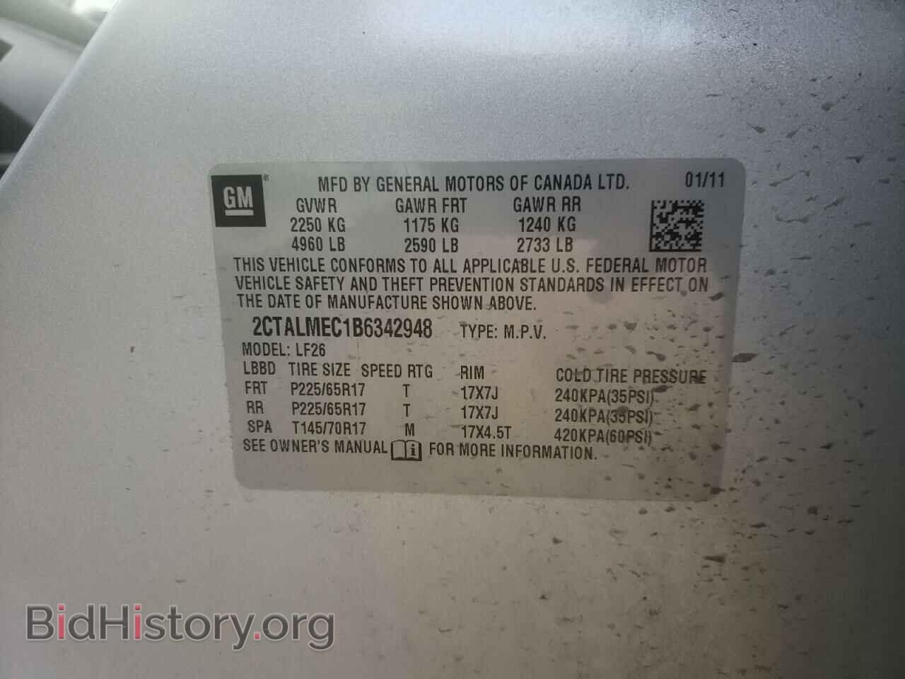 2011 GMC TERRAIN - VIN: 2CTALMEC1B6342948 - Photo 10