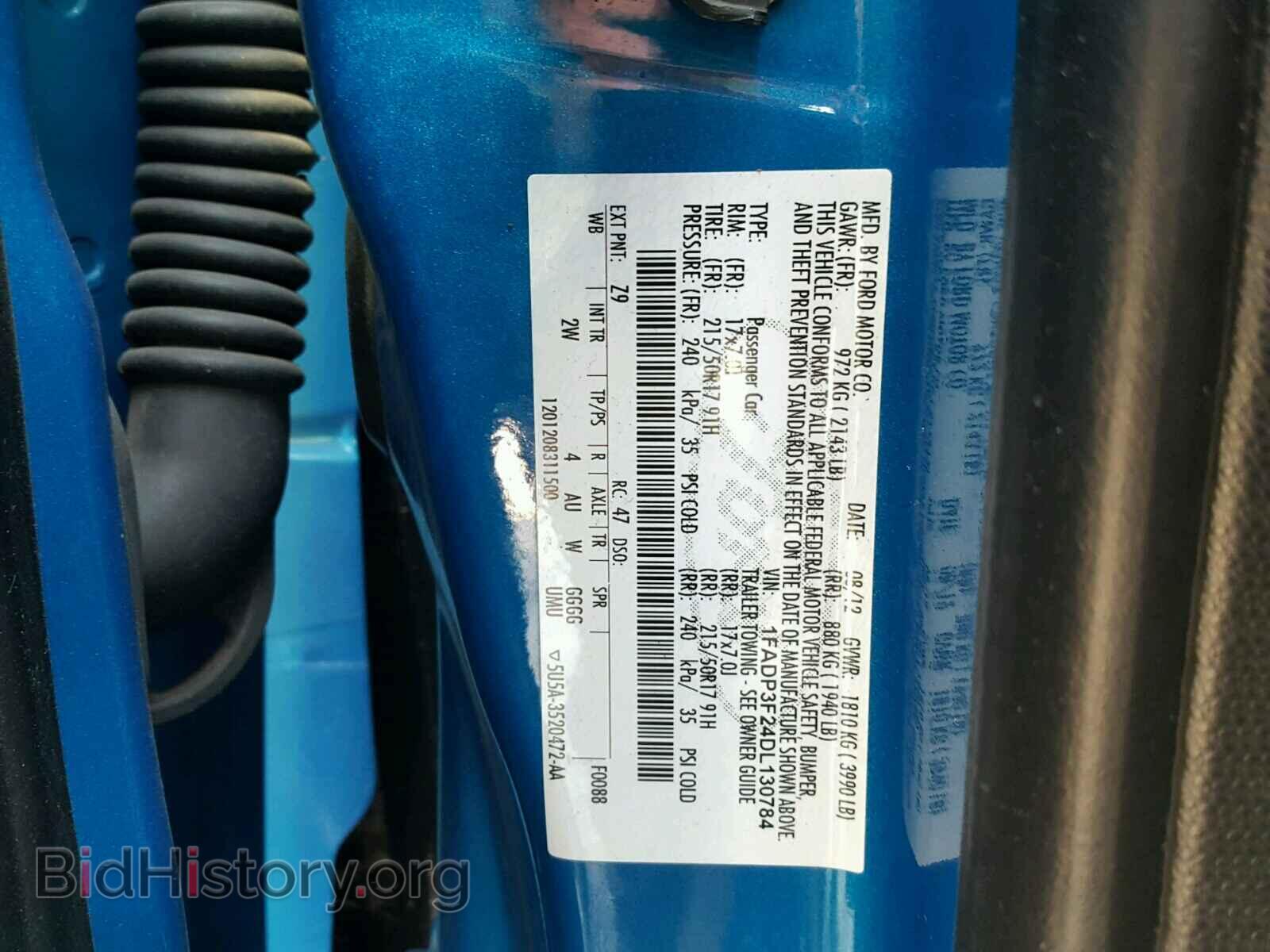 2013 FORD FOCUS - VIN: 1FADP3F24DL130784 - Photo 10