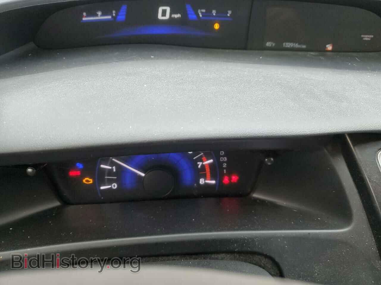 2013 HONDA CIVIC - VIN: 19XFB2F54DE255802 - Фото 9