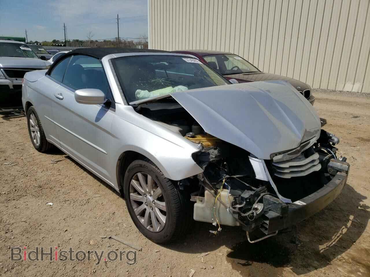 Фотография 1C3BCBEG5CN261573 - CHRYSLER 200 2012