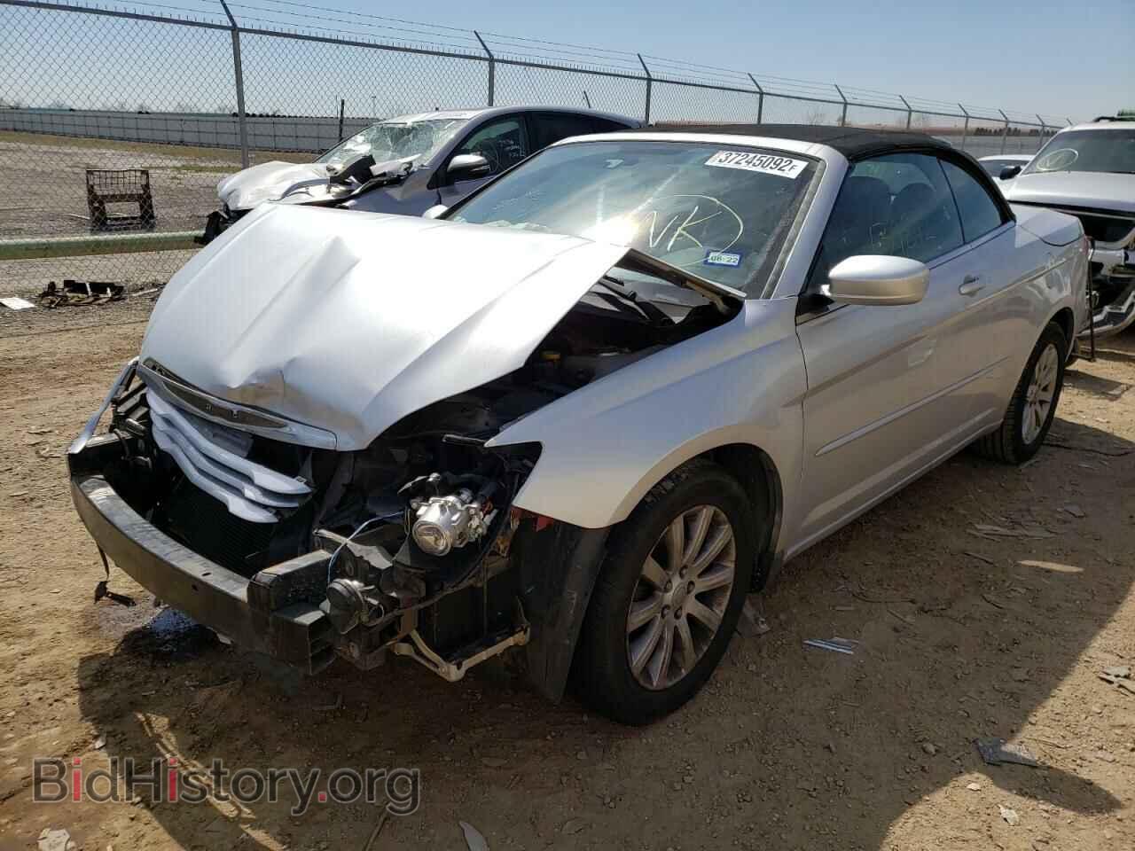 2012 CHRYSLER 200 - VIN: 1C3BCBEG5CN261573 - Фото 2