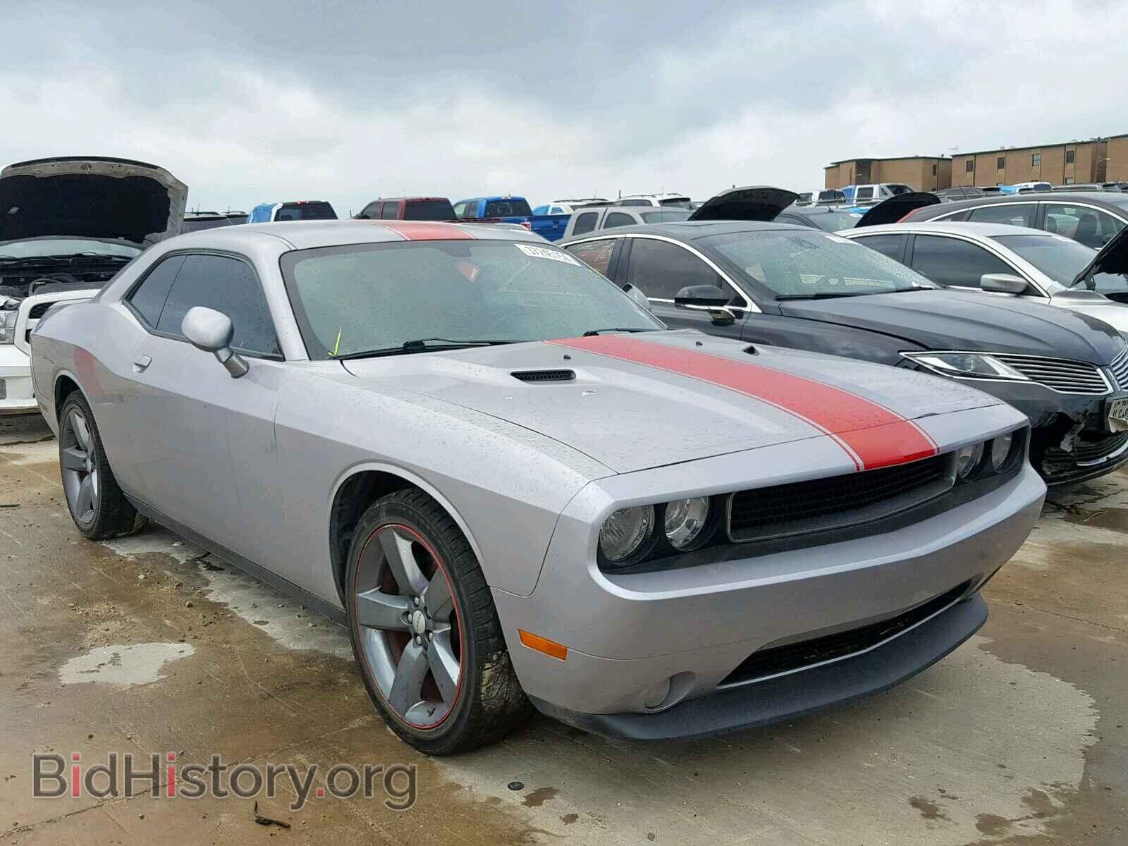 Photo 2C3CDYAG4DH629097 - DODGE CHALLENGER 2013