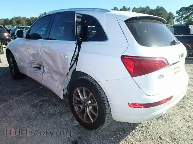 2012 AUDI Q5 - VIN: WA1CFAFP6CA014287 - Фото 3