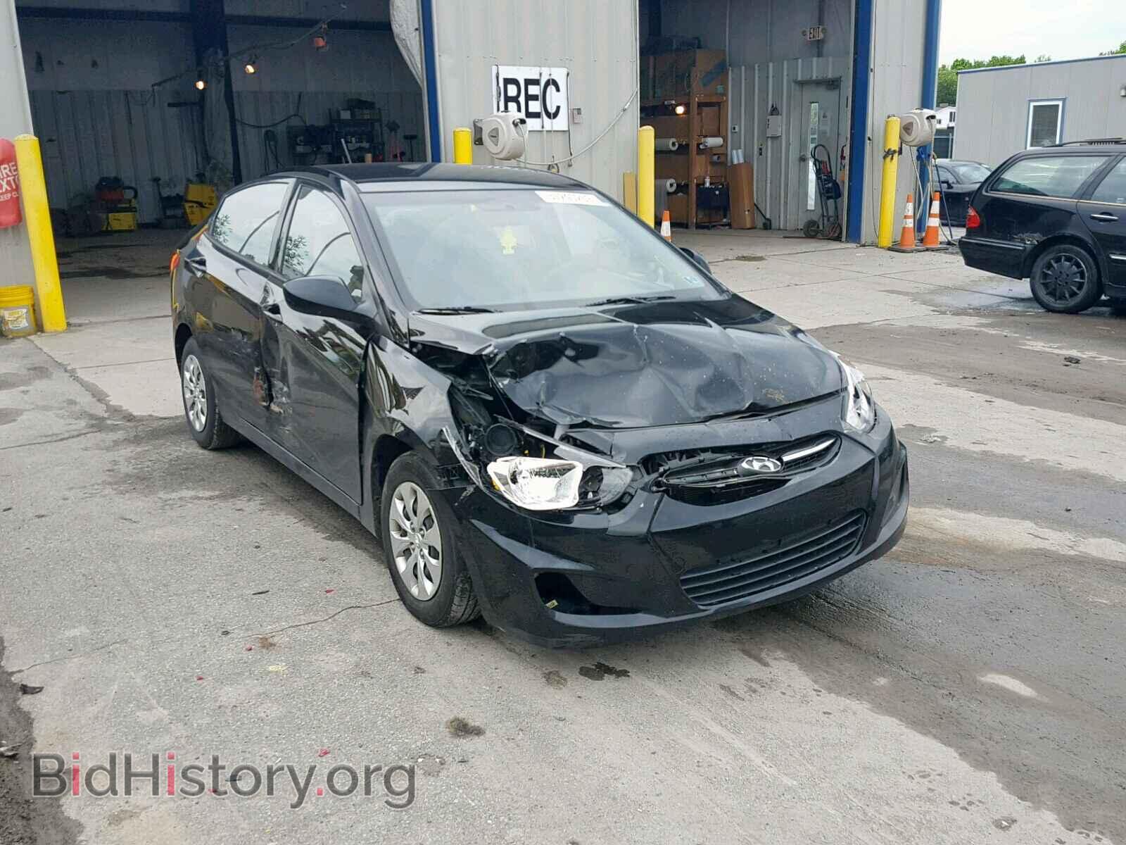 Фотография KMHCT4AE0FU903087 - HYUNDAI ACCENT 2015