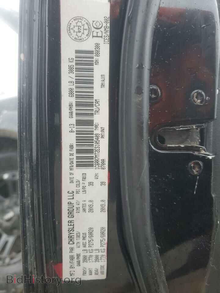 2014 RAM 1500 - VIN: 1C6RR7MT2ES105409 - Фото 13