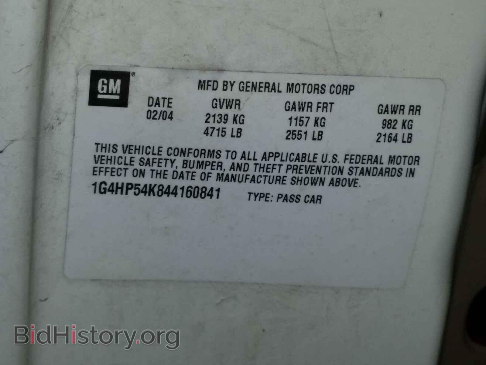 2004 BUICK LESABRE - VIN: 1G4HP54K844160841 - Фото 10
