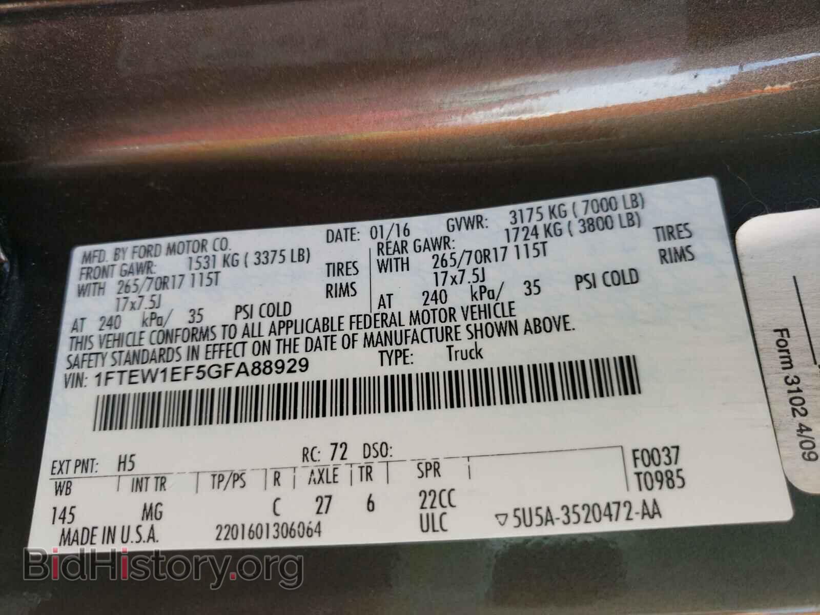 2016 FORD F150 - VIN: 1FTEW1EF5GFA88929 - Фото 10
