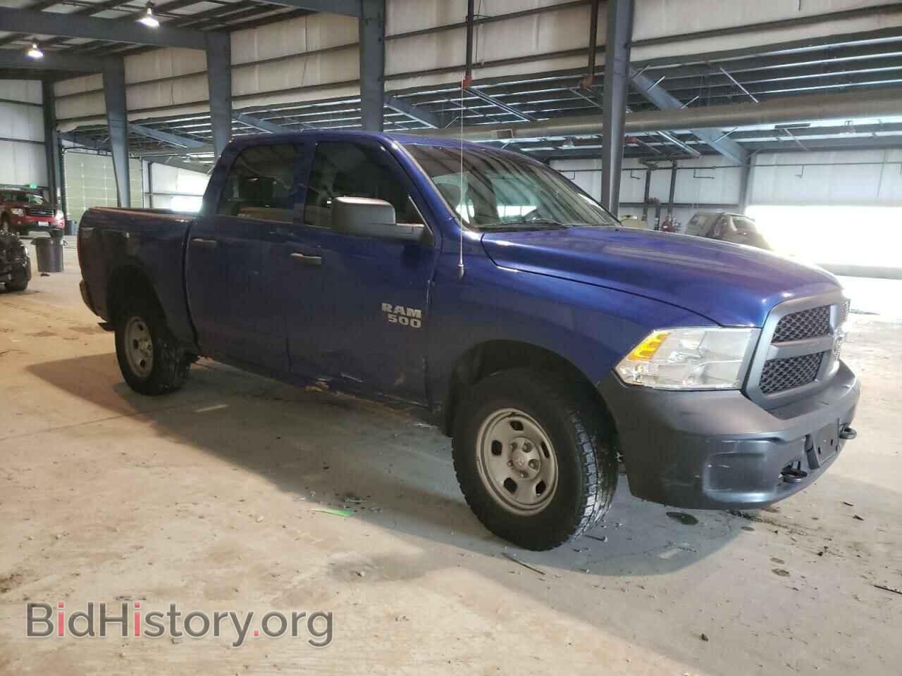 2014 RAM 1500 - VIN: 1C6RR7KG9ES417183 - Фото 4